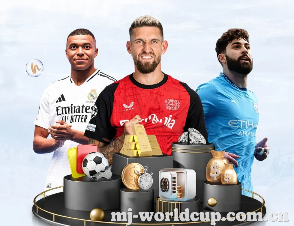 2026世界杯 文章中心