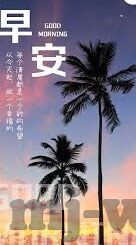 财付通足球比分-财付通足球比分，科技赋能体育，打造全新观赛体验